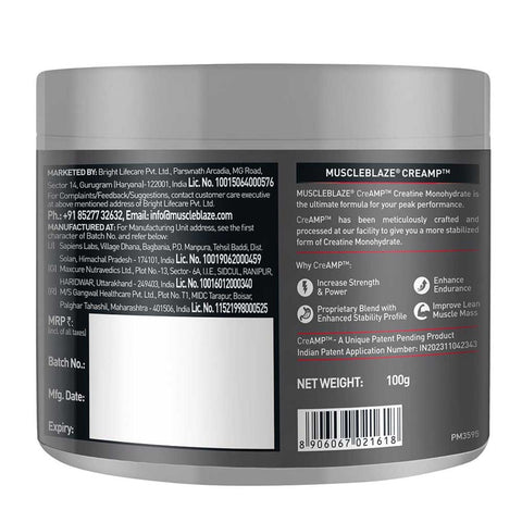 Muscle Blaze Creatine Monohydrate